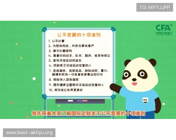 球友直播官网看球吧网址如何快速找到官方入口确保观看体验最佳